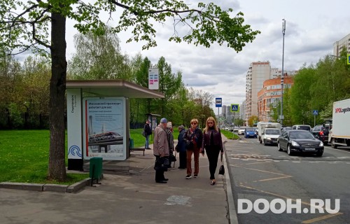 GID: MSCF30160Б