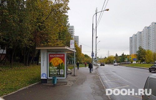 GID: MSCF30165Б