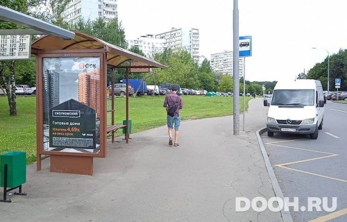 GID: MSCF30300Б