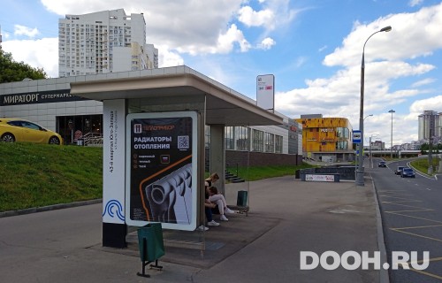 GID: MSCF30462Б