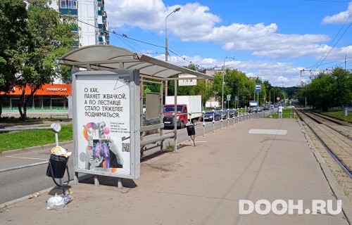 GID: MSCF24700Б