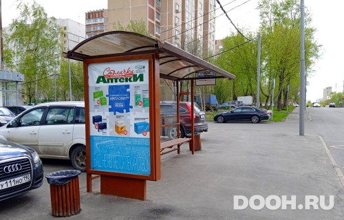 GID: MSCF24688Б