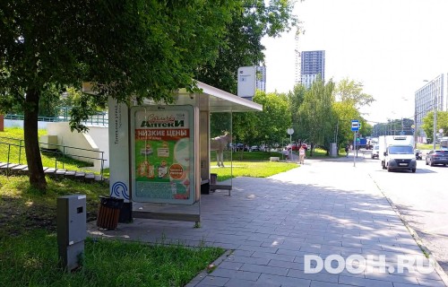 GID: MSCF24685Б