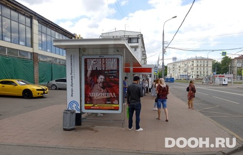 GID: MSCF24679Б