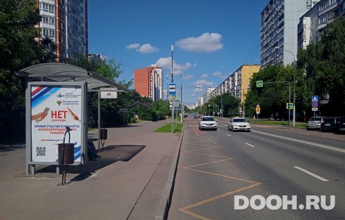 GID: MSCF27382Б