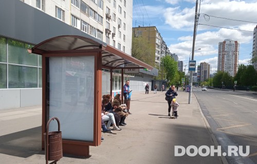GID: MSCF27379Б