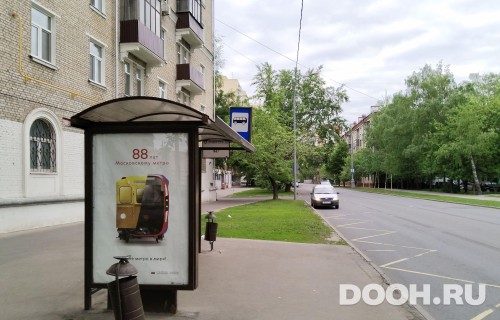 GID: MSCF27383Б