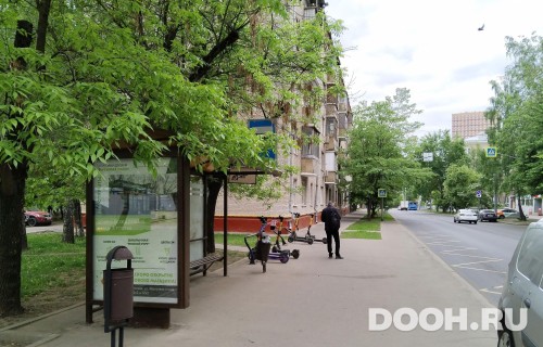 GID: MSCF27384Б