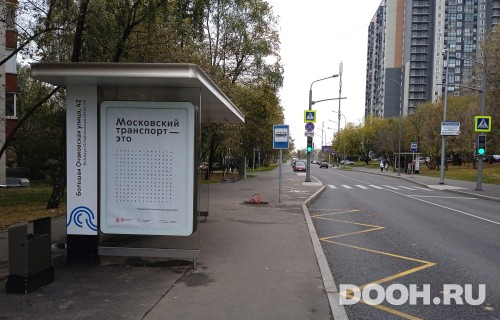 GID: MSCF25756Б