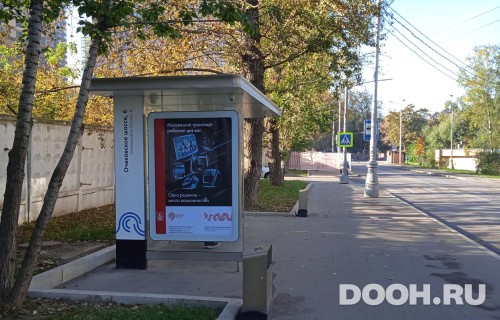 GID: MSCF25758Б