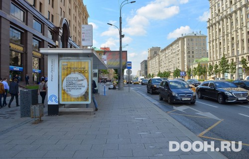 GID: MSCF00467Б