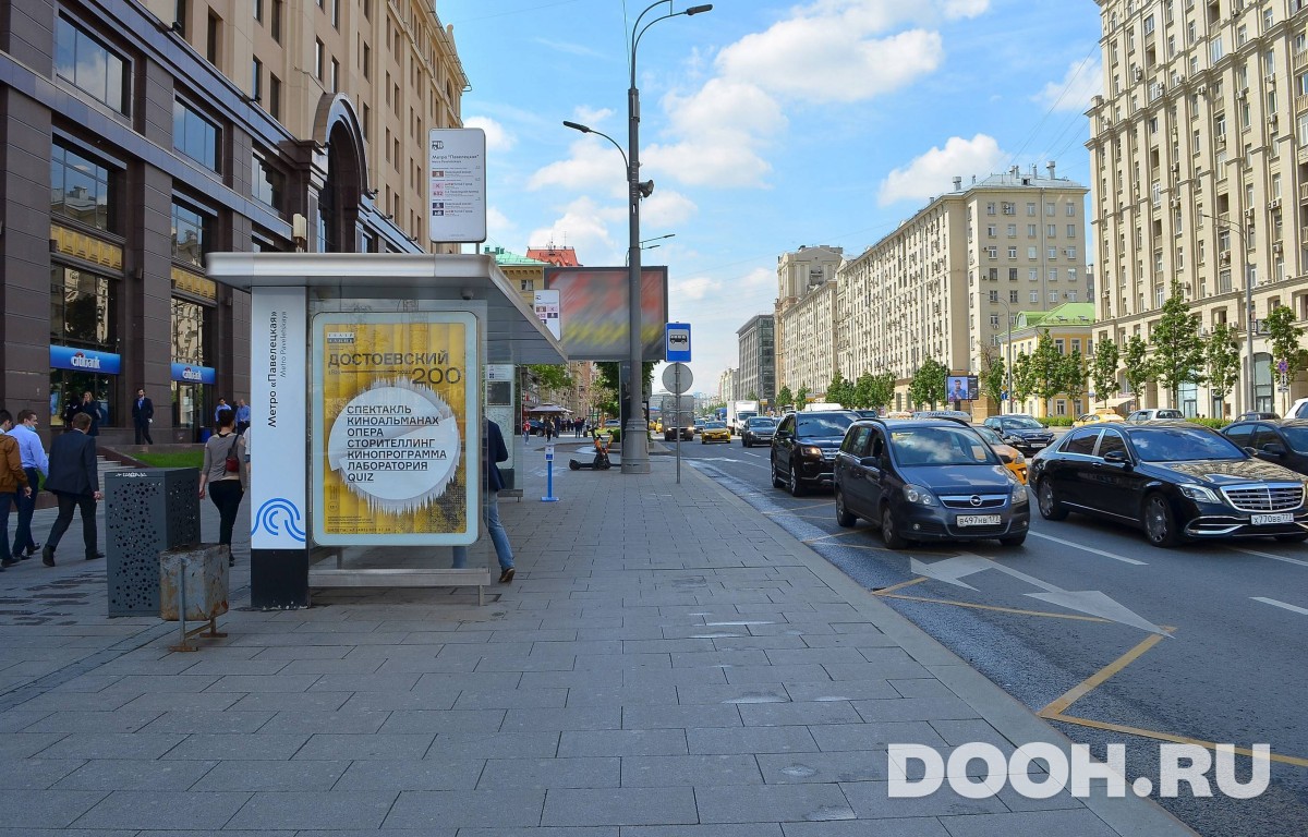 GID MSCF00467Б