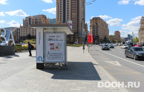 GID: MSCF01508Б