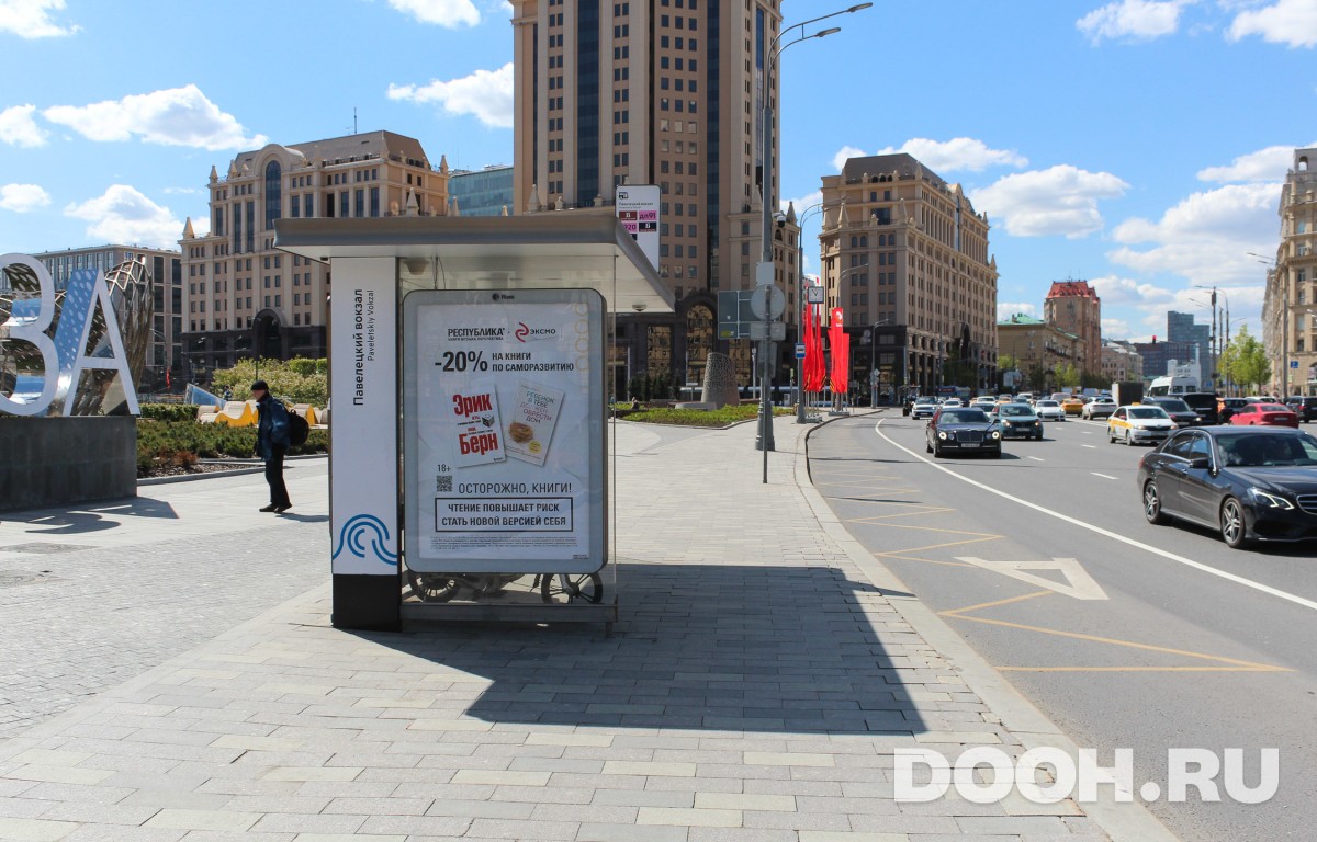 GID MSCF01508Б