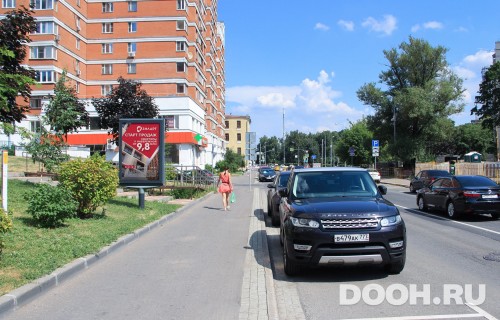 GID: MSCF07882Б