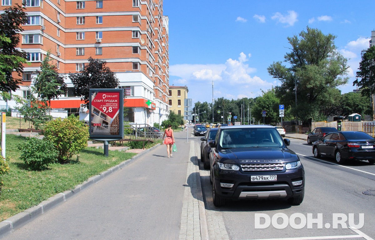 GID MSCF07882Б