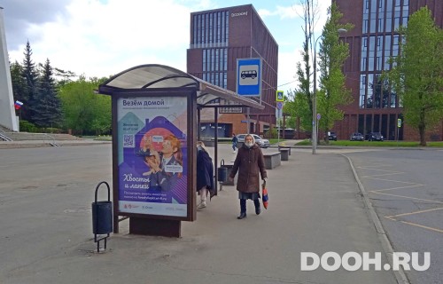 GID: MSCF27374Б
