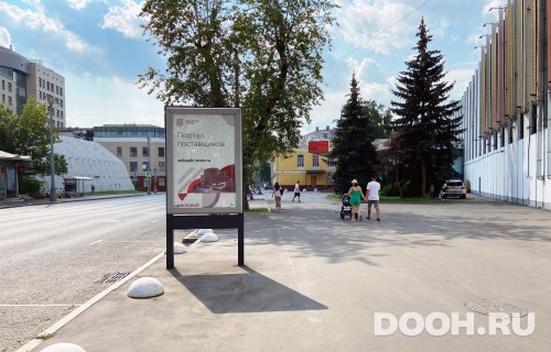 GID: MSCF07604Б
