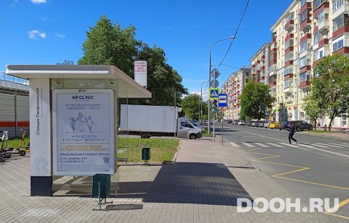 GID: MSCF26545Б