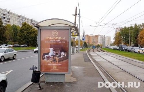 GID: MSCF28292Б