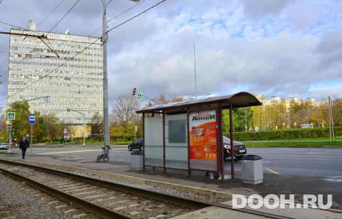 GID: MSCF28296Б