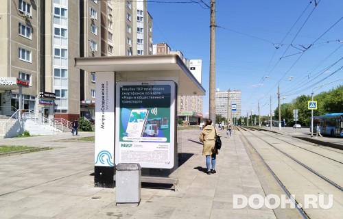 GID: MSCF28297Б