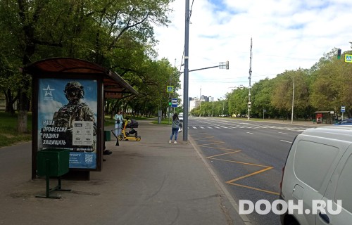 GID: MSCF29187Б