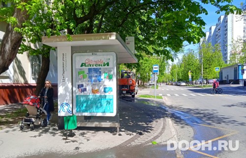 GID: MSCF24767Б