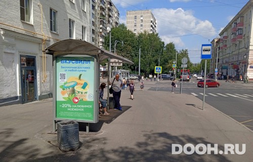 GID: MSCF01066Б