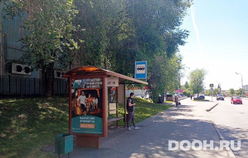GID: MSCF30986Б