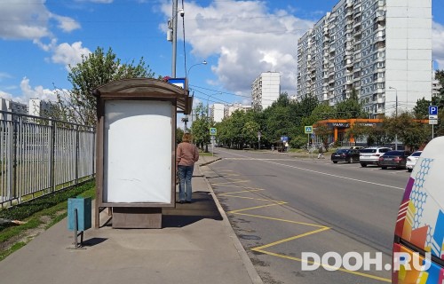 GID: MSCF30988Б