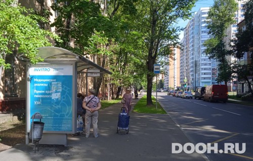 GID: MSCF25767Б