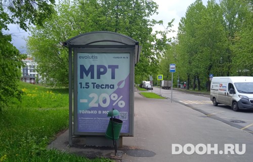 GID: MSCF25770Б