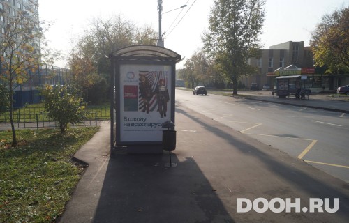 GID: MSCF25766Б