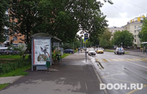 GID: MSCF25769Б