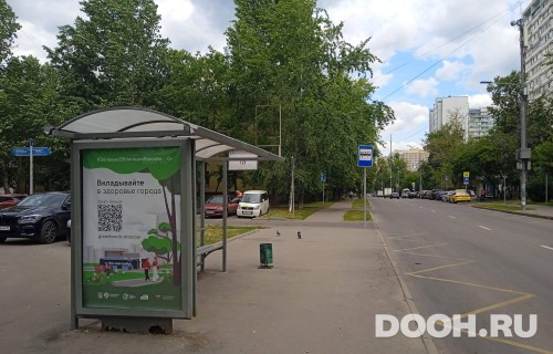 GID: MSCF25765Б