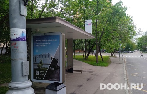 GID: MSCF28301Б