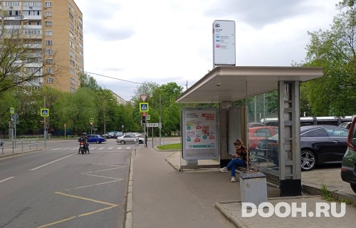 GID: MSCF28300А