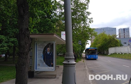 GID: MSCF28299Б