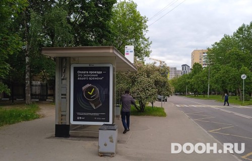 GID: MSCF28302Б