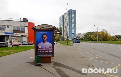 GID: MSCF30580Б