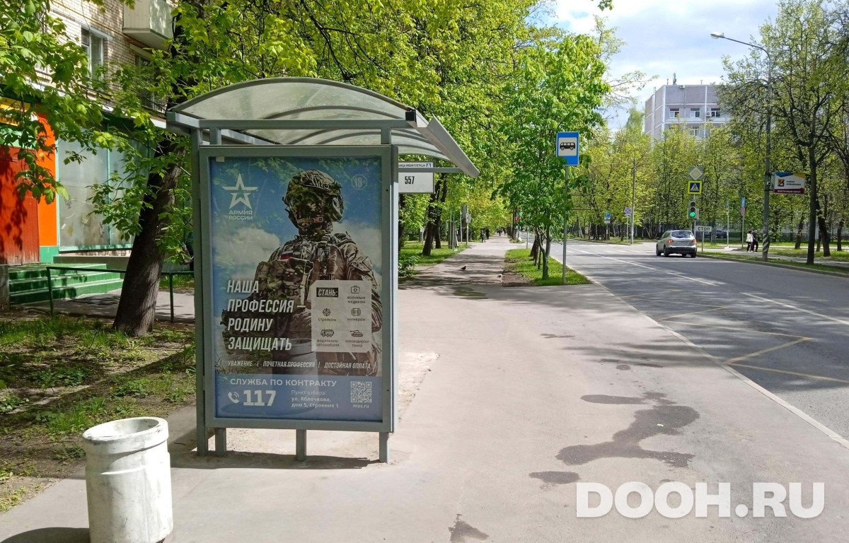 GID MSCF04985Б