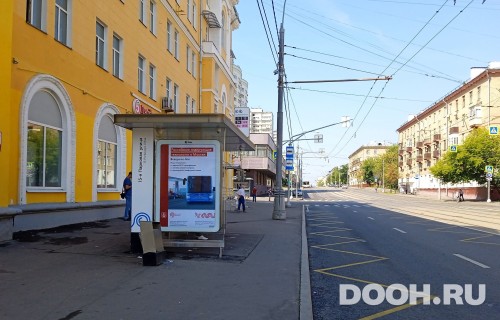 GID: MSCF22959Б