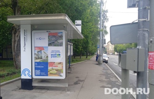 GID: MSCF22972Б