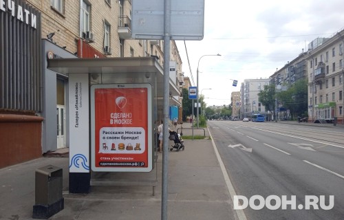 GID: MSCF22974Б
