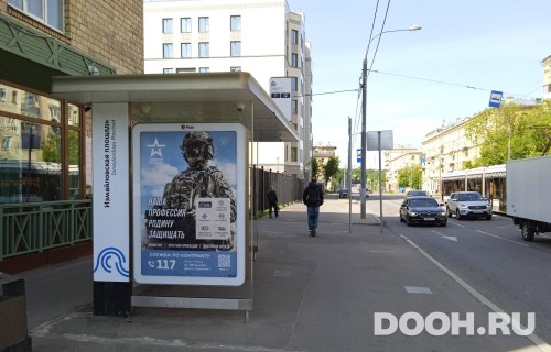 GID: MSCF22977Б