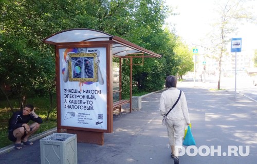 GID: MSCF24677Б