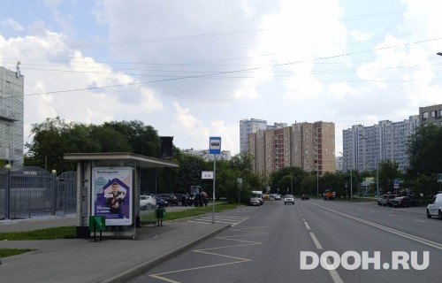 GID: MSCF22985Б