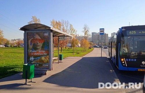 GID: MSCF29387Б