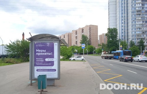 GID: MSCF29406Б
